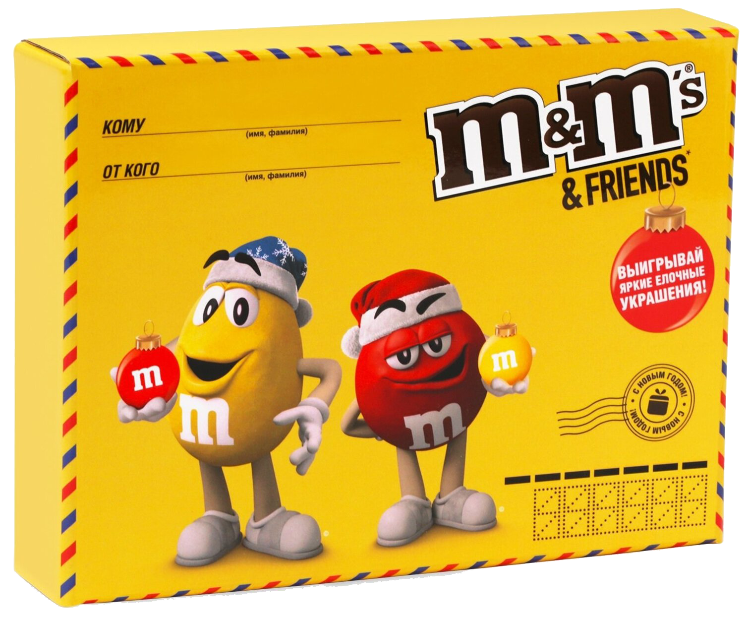 изображение упаковки m&ms